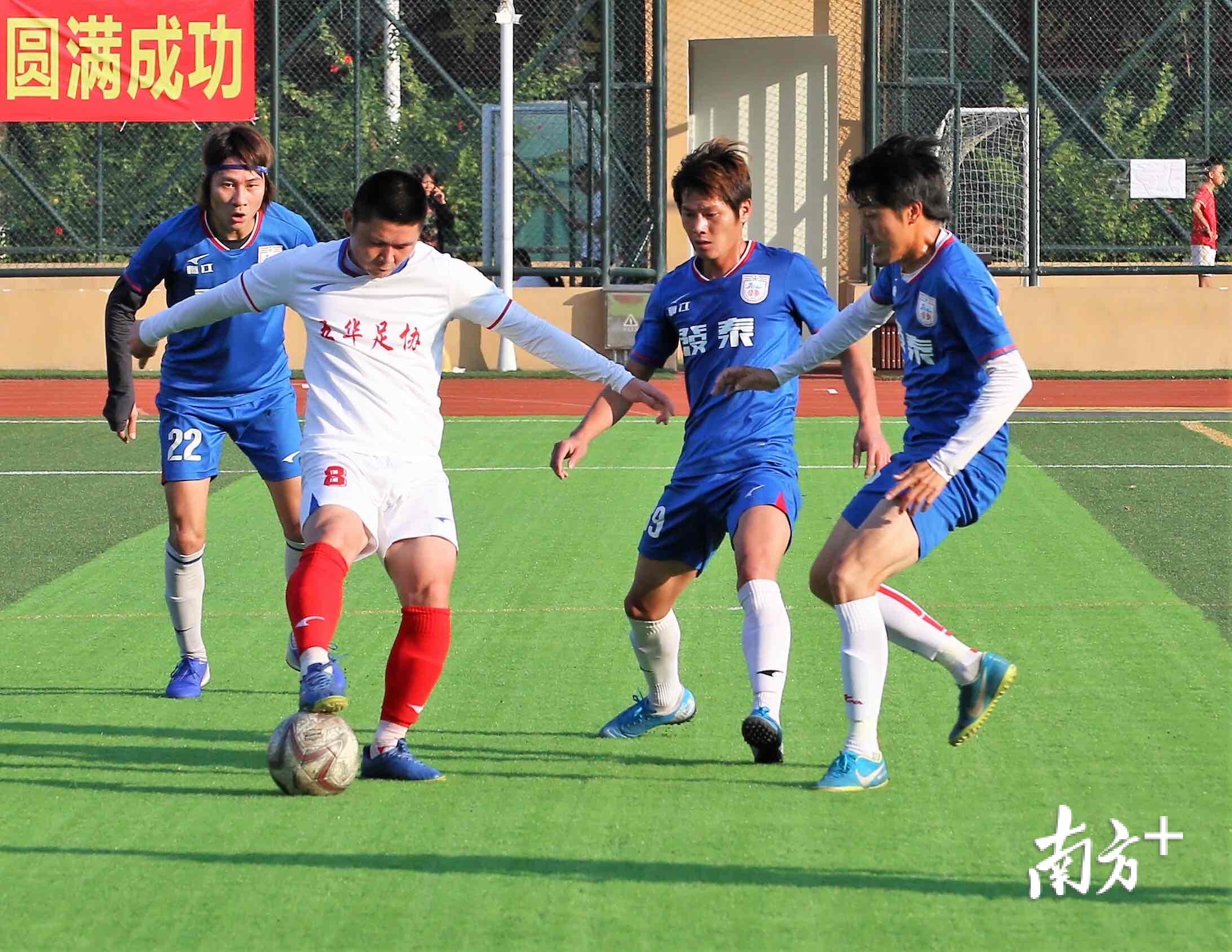 中国梅州足球