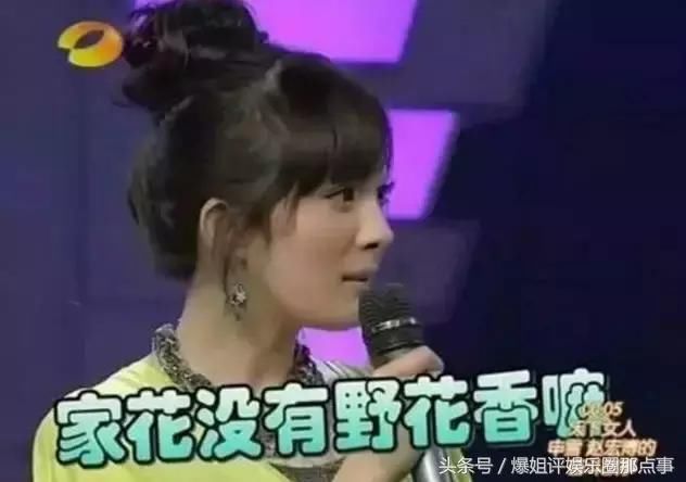 什么宣传成语_成语故事图片(2)