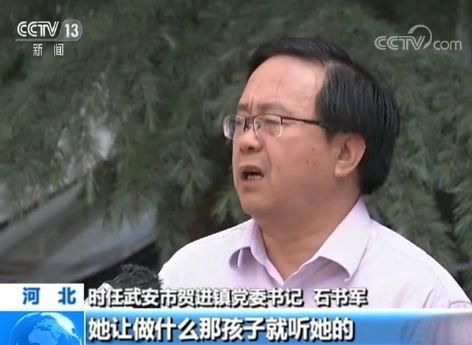 检察机关提前介入监察委案件规定