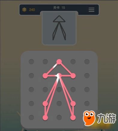 点线交织第15关通关技巧 老司机助你轻松过关