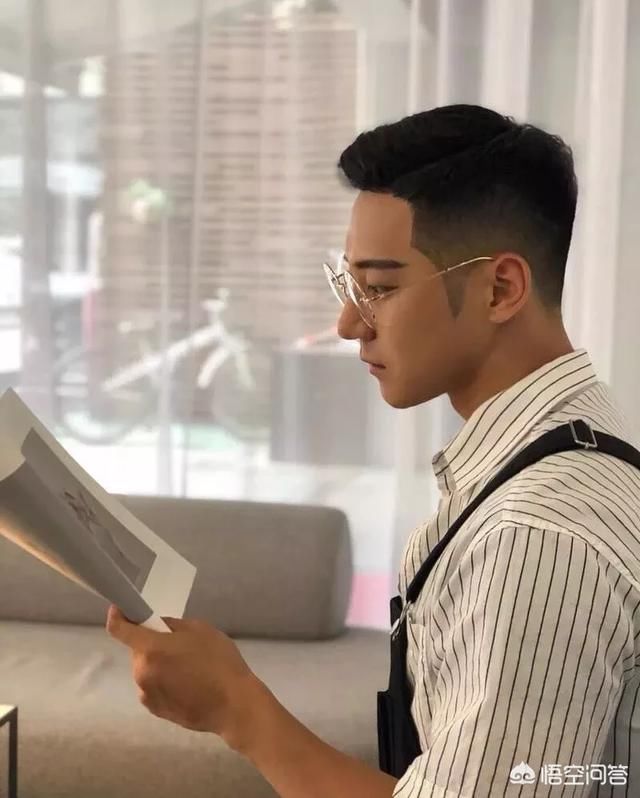 男生怎么提高自己的形象?