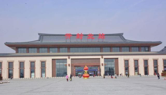 河南各市的高铁站盘点，洛阳排第几?