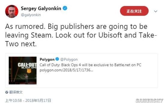 曝多家大发行商将离开Steam，育碧、TakeTwo在列