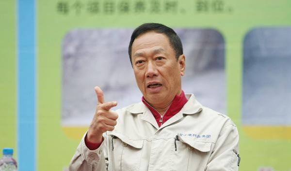 郭台铭为什么要竞选台湾总统?