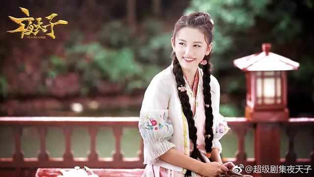 金媛媛编剧,林健龙,刘镇明执导,鞠婧祎,张哲瀚,米热,林思意,许佳琪