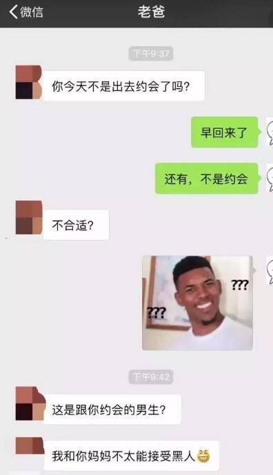 奇葩聊天记录:母亲，我想买一只狗养?母亲的回答能让我笑半年!