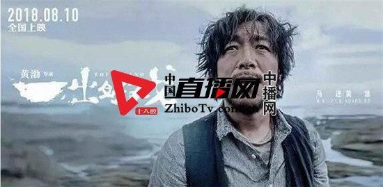 一出好戏否认抄袭 于梦媛:我们在抓紧时间立案