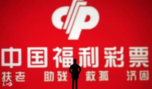 互联网投资行业,就像换了马甲的福彩