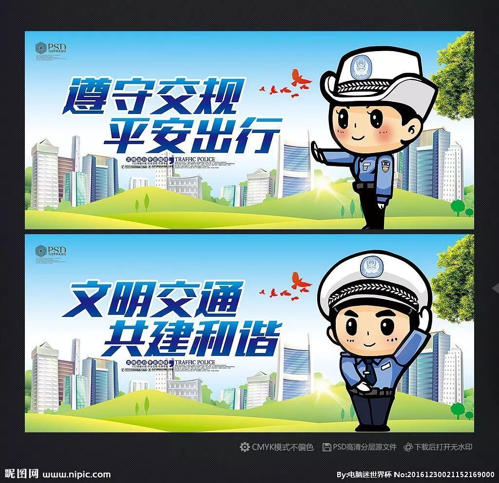 4月起,电瓶车上路先上牌!宁波交警权威解答热