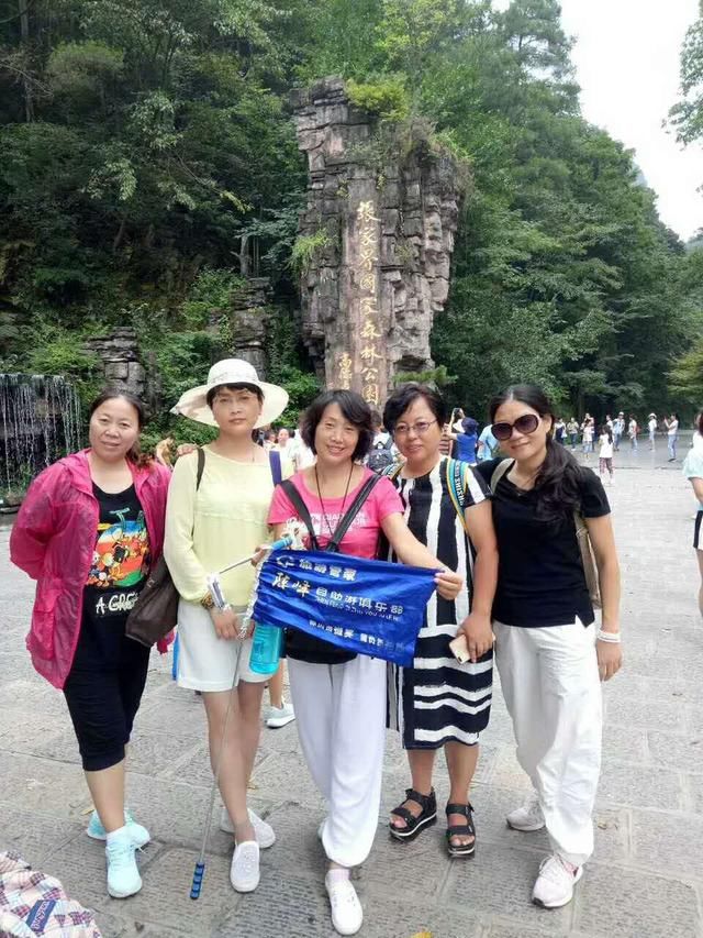 衡阳张家界旅游自助游,旅游攻略,游玩五天时间!