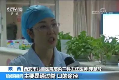 新一轮病毒爆发，孩子烧40℃不退？栖霞家长慌了，真相