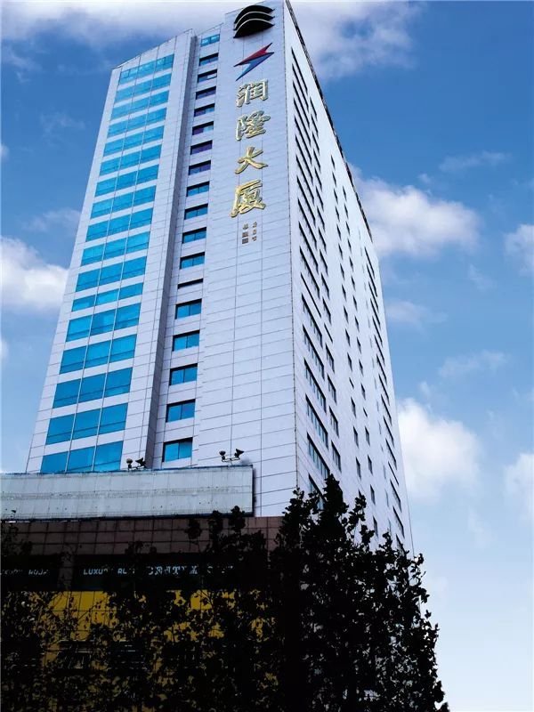 单位性质指的是什么