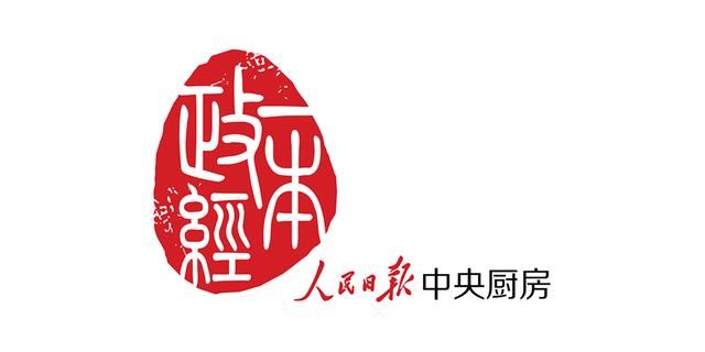 职称制度改革，让更多“千里马”竞相奔腾