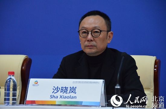 北京世园会开幕式文艺演出唯美亮相 总导演解