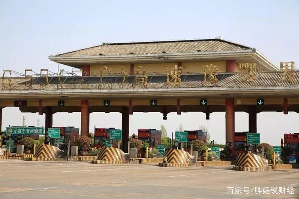 高速公路收费站涨价了