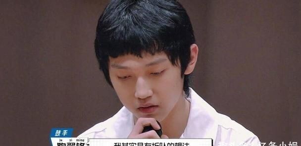 《明日4》结束后，赵珂遭鞠翼铭双向取关，他们之间有什么矛盾？