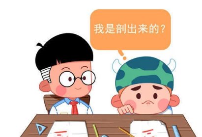 孕期4大谣言!千万别信!小心伤了自己身体!