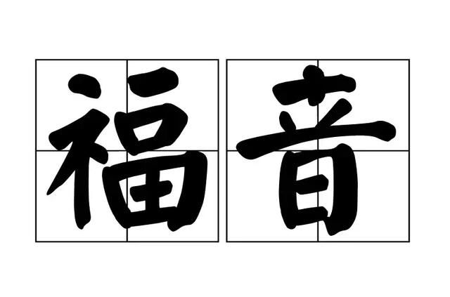 成都5.15房产新政后中签率飙升:100%、49.09%、47.27%……