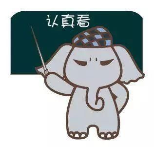 打破楼市认知壁垒 买房那些坑你千万别跳