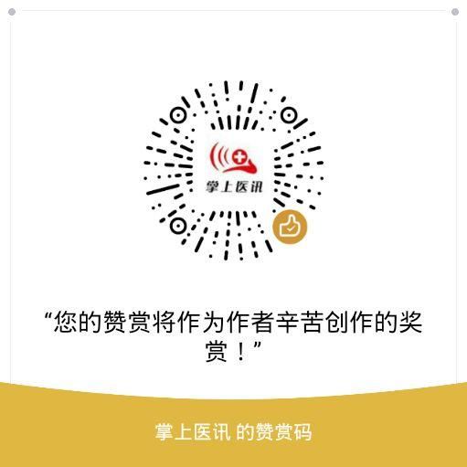 “别以为我什么都不懂，你们医生乱开检查可是出了名的!”冤啊