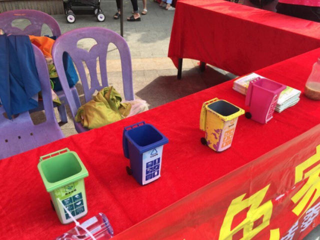 【班级活动】垃圾分类宣传我先行--记海沧实验