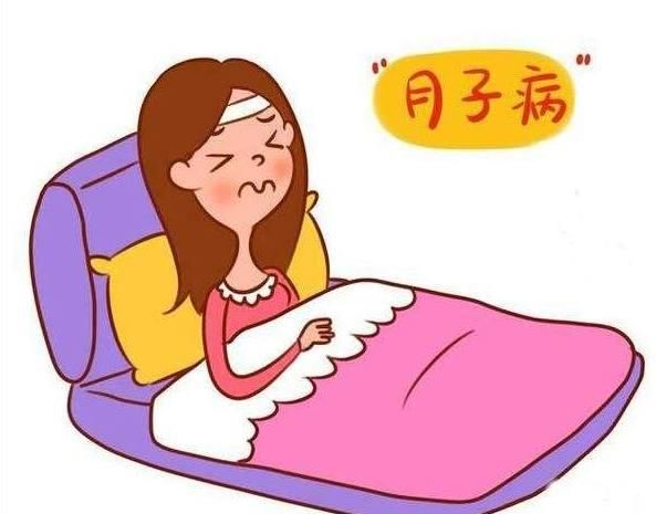 生孩子落下脚跟疼的月子病,坐月子记住这4点脚