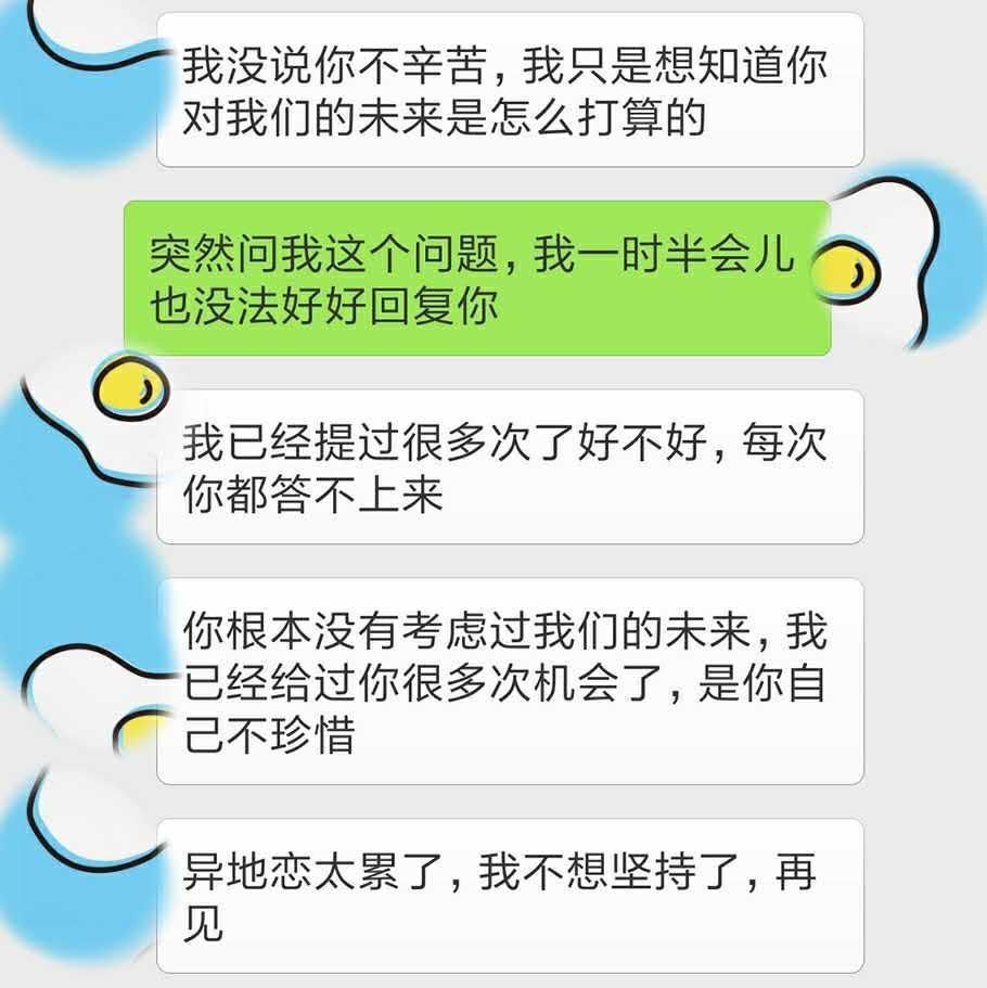 长期缺爱的女人，身体会释放这三个信号，男人一定要学会帮她止渴