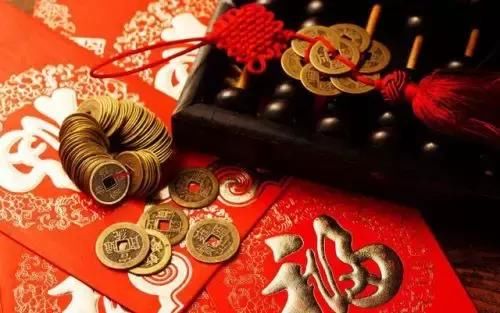 春节家庭理财生活5个中肯建议