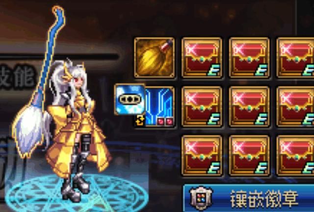 DNF策划暗改活动奖励,十周年追忆武器装扮被