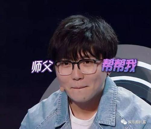 【2019.3.17】橙光游戏不允许用黄子韬?毛不易