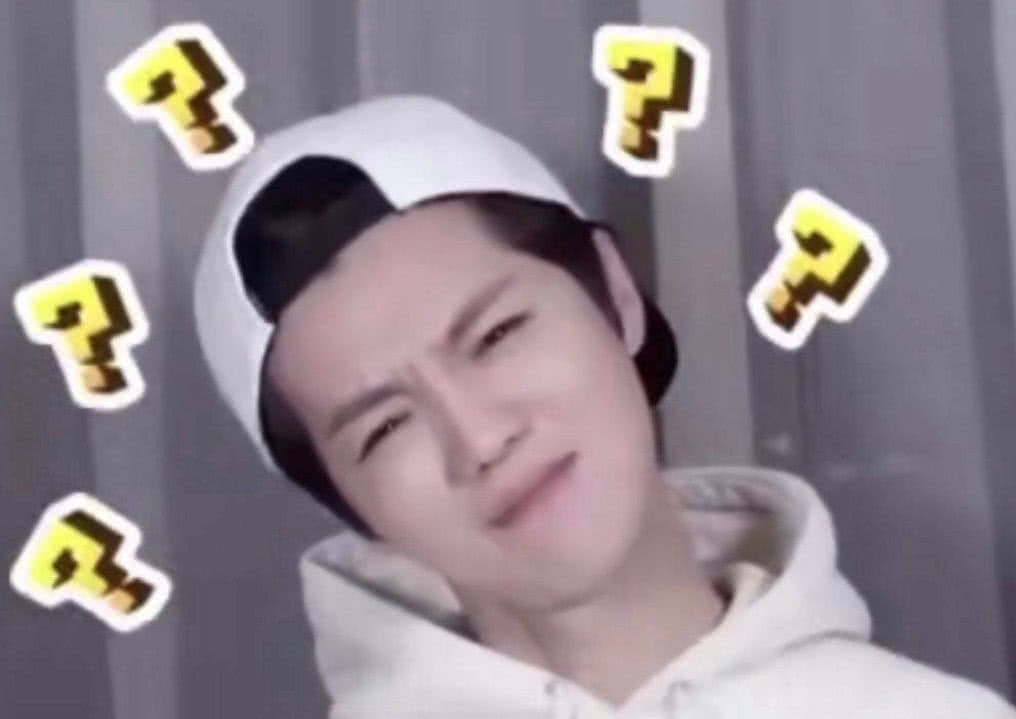 网上买了个鹿晗眼罩,粉丝:鹿晗看了想拉黑?太