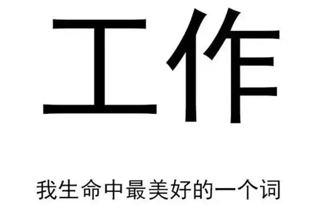 下周起，西安要大变了！除了气温逼近20℃，还有......