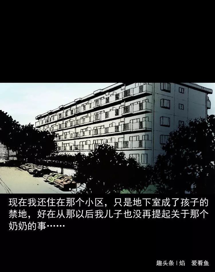 工作是为了什么