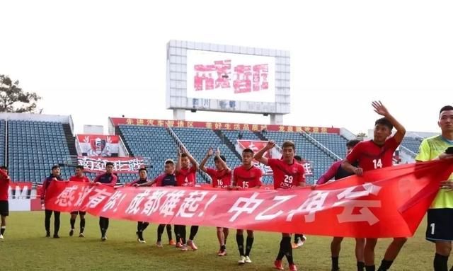 盘点:2018四川足球涅盘重生,2019我们还得继续