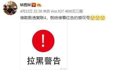 复仇者联盟4上映,国内所有影院为其开路,此等