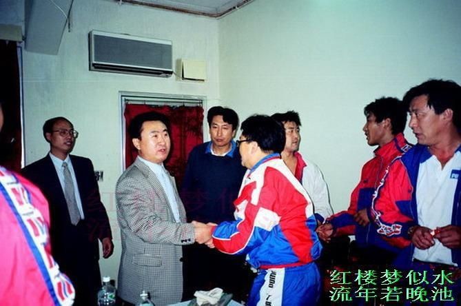 当年的大连万达