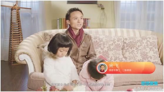 打破英语学习中口音刻板印象 51Talk菲律宾外