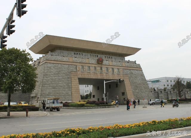 全国高校信息类学科综合实力排名,基于第4次学