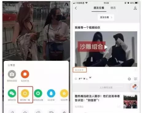 快手网页版登陆