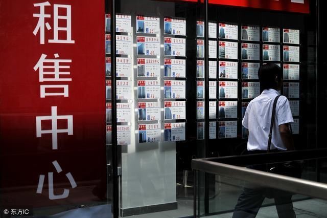 北上广深房价上千万，限购后房子难买难卖了，哪些人最受影响?