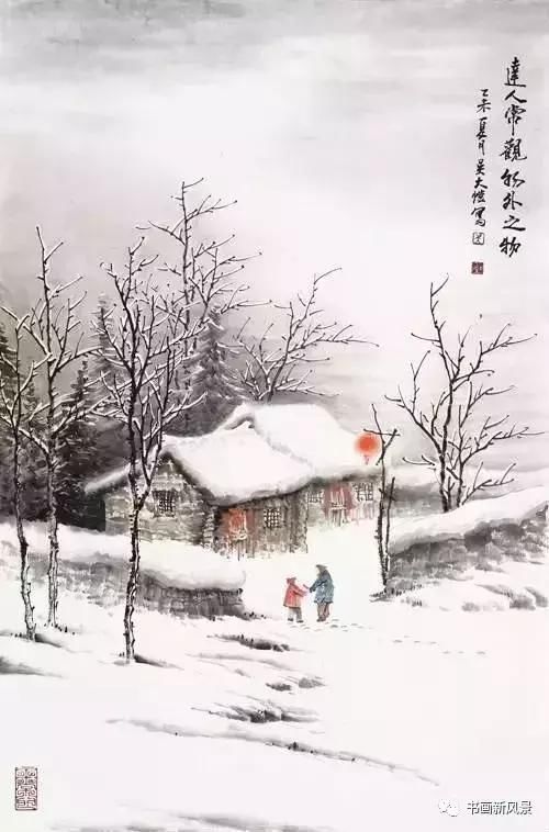 资讯 滚动 正文  欣赏四川画家吴大恺的这些雪景山水,会把我们一下勾