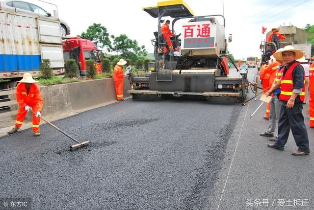 因修路征用农村土地，根据国家规定赔偿多少合适?