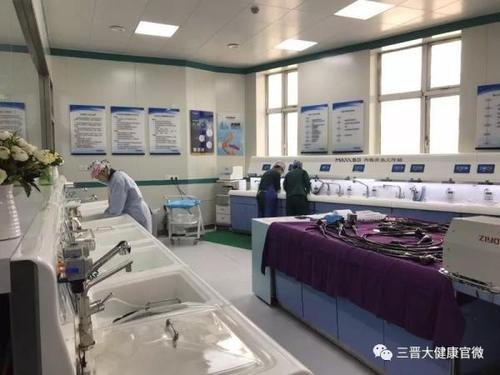 山西省人民医院开通胃镜微信公众号预约平台
