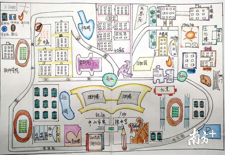 中山实中学子手绘创意校园q萌地图