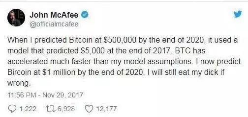 比特币现在多少钱一个啊 t01b1a912b221ef32a9.jpg