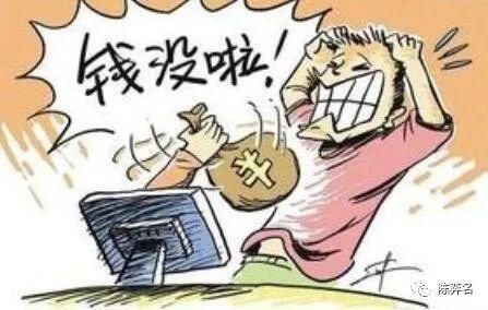 如何选择中级底部强势股?看懂此文收益匪浅!