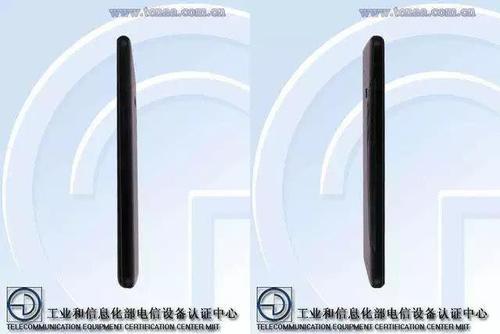 败家之眼手机入网,售价6500元,网友:有这log