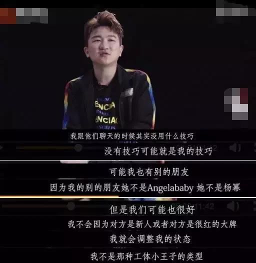 与杨幂杨颖关系好到可以同穿一件衣服?张大大