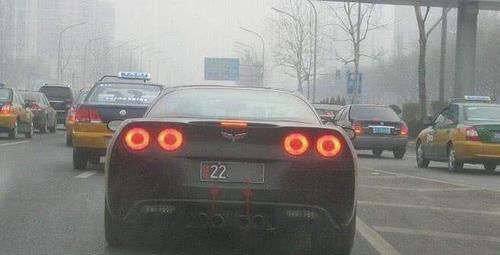 知道车牌号查询车主