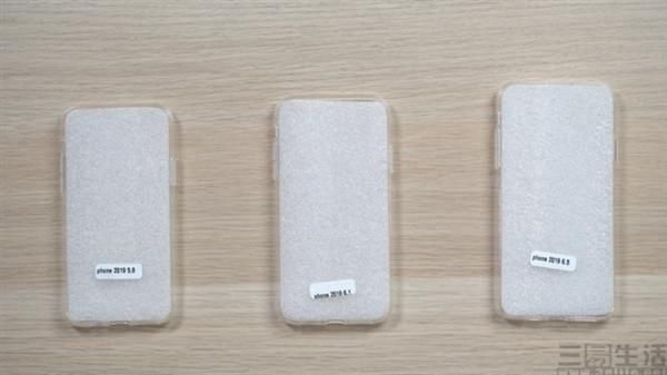 新款iPhone保护壳现身,机身尺寸将与现款一致